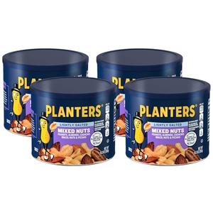 PLANTERS Lightly Salted Mix Nuts, Party Snacks, Plant-Based Protein, 10 Oz Canister (Pack of 3), Best Before 14 Jan 26
