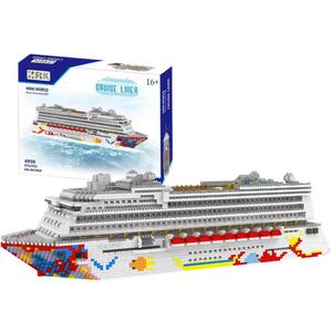 Cruise Ship Building Blocks Set, MOC Boat Dream Cruise Model Bricks Construction Toy - 4950 Pieces, 20.27 x 15.5 x 5.11 inches