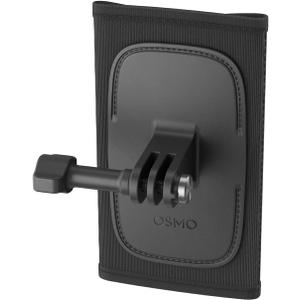 DJI Osmo Backpack Strap Mount, Compatibility: Osmo 360, Osmo Action 6, Osmo Action 5 Pro, Osmo Action 4, Osmo Action 3, DJI Action 2, Osmo Action, Osmo Pocket 3