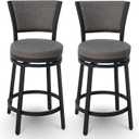 Swivel Bar Stools Set of 2, 25 inch Counter Height Barstools, Modern Metal Swivel Bar Chairs with Backrest, Faux Leather Upholstered Counter Height Chairs for Kitchen Island, Grey