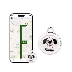 GPS Tracker for Vehicles, Pets & Valuables – No Subscription, Real-Time Tracking via App Compatible with iOS & Android