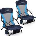 Lamberia Folding Beach Chair for Adults 2 Pack, Portable Low Beach Chairs with 300lbs Capacity, Lightweight Fodable Camping Chair for Travel, Picnic, Concert & Outdoor Activities, Navy Blue