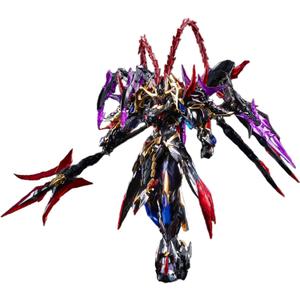 ARDENTIS & Motor Nuclear Model Kit Mecha 1/100 Legend of Star General LvBu