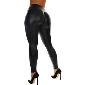 RIOJOY Womens Sexy Leather Leggings PU High Waist Butt Lifting Pleather Pants Stretchy Faux Leather Tights Push Up, Small