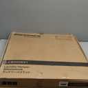 SONGMICS Laundry Hamper 2 Sections, 34.3 Gal. (130 L) Handwoven Water Hyacinth Wicker Laundry Basket with Lid, Natural Material, Removable Machine Washable Liners, Handles, Espresso ULCB202K01