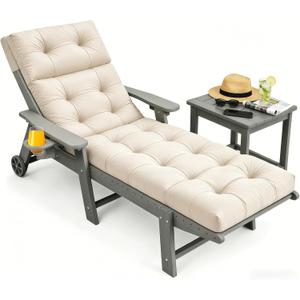 Outdoor Chaise Lounge Cushion, Waterproof 74.4x22x4.7 Inch Thick Cotton Filled Patio Lounge Chair Cushion with Ties, Replacement for Pool Lawn Balcony Furniture, Cream (Cushion ONLY)