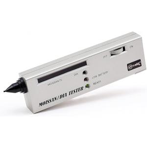 cultj Moissan/Diamond Tester Moissanite Tester