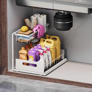 Under Sink Organizers and Storage 2 Tier Slide Out Kitchen Cabinet Organizer Sturdy Metal Bathroom Storage (White, 1 Pack)