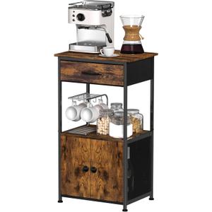 4-Tier Small Coffee Bar with Storage,Kitchen Stand, Farmhouse-Style Coffee Bar with Storage Featuring 2-Door Cabinet for Living Room,Kitchen (Rustic Brown)
