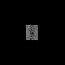 Unknown Pleasures Vinyl