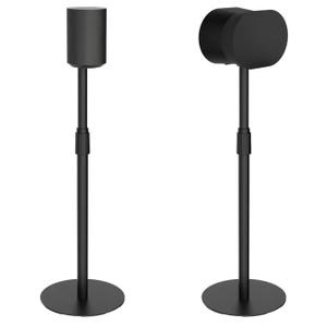 Adjustable Height Speaker Stands Compatible with SONOS Era 300 and Era 100, Height Adjustable up to 42.6'', Floor Stands with Cable Management, Speaker Mount, Black, 2 Pack (Pair) Adjustable Height Speaker Stands Compatible with SONOS Era 300 and Era 100, Height Adjustable up to 42.6'', Floor Stands with Cable Management, Speaker Mount, Black, 2 Pack (Pair)