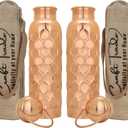 Craft Trade Pack of 2 Hammered Pure Copper Bottle with Lid and Carry Bag for Drinking Water BPA Free Leak Proof Supports Digestive & Liver Health, Ayurveda Inspired 34oz - 1 Litre Natural