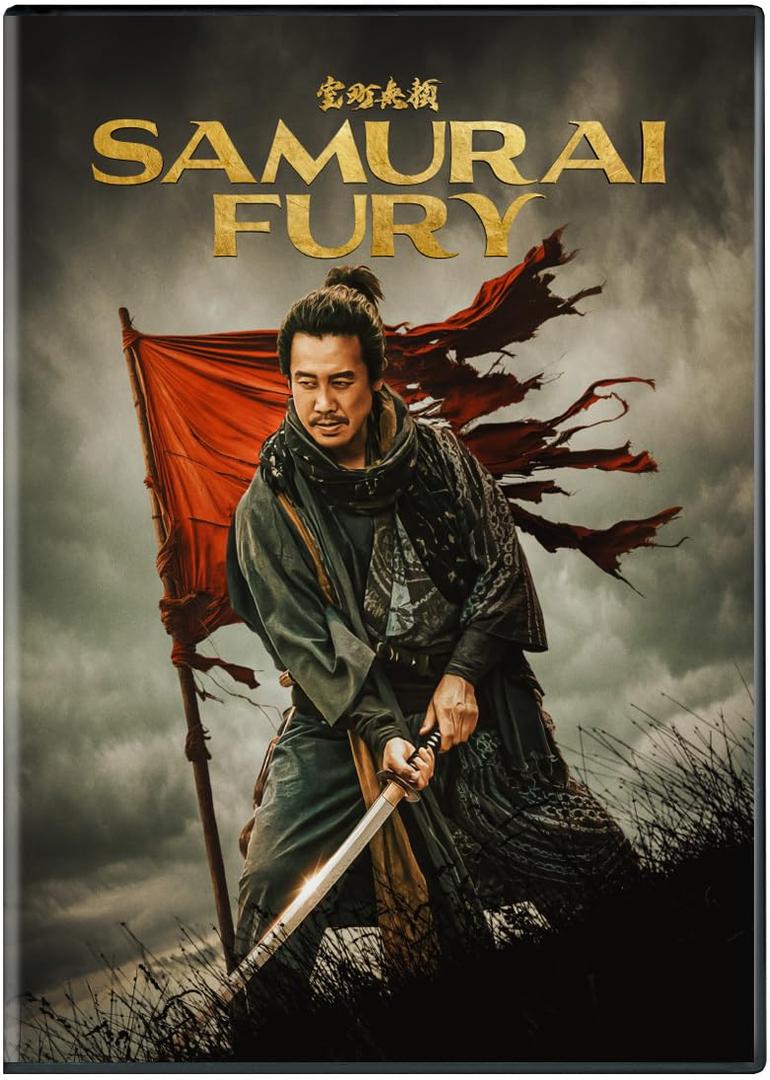 Samurai Fury DVD