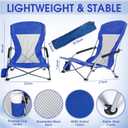 Huwena 2 Pack Beach Chairs with Umbrella for Adults, Low Folding Chair Set, Adjustable Detachable Umbrella, Lightweight Portable with Cup Holder & Carry Bag, for Beach Camping Travel(Dark Blue), 22 X 21 X 28 Inches