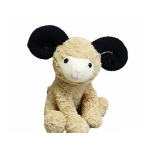 Holiday Home 13" Ram Plush