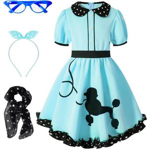 Kids Girls 1950s Poodle Party Dresses Halloween Costume Skirt Set Dress Up (4-5 Years, Blue)