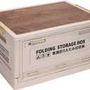 25 Quart Foldable Plastic Storage Bin with Imitation Wooden Lid Foldable and Stackable Storage Box Organizer for Outdoor Camping Home and Office