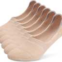 Leotruny 6 Pairs Unisex Thick Cushion Athletic Cotton Non Slip Low Cut Flat Liner No Show Socks (Large, C05-beige)