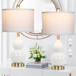Rinweey Double Gourd Ceramic Table Lamps Set of 2, Modern White Bedside Lamps for Night Stand, Contemporary Nightstand Lamps for Bedroom Living Room (Bulb Included)