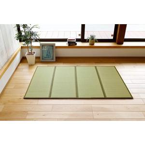 MIINA Japanese Traditional Tatami Mat, Igusa (Rush Grass) Floor Mattress, Futon, 55"x78" (Full, Natural)