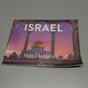 Israel Calendar 2026 Monthly Wall Calender 12 Month | American Made In The USA