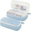 Aesthetic Pencil Case Pouch with Zipper  Large Capacity Organizer Bag for School Supplies, Pens, Pencils, Markers  Cute Small Storage Box for Kids, Girls, Teens & College, Blue