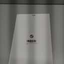 Sboobily Put On The Full Armor God Wall Art Warrior Ephesians 6 11-17 Bible Verse Poster Framed Christian Quotes Wall Art Picture Prints 08x12 inches