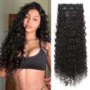 LONAI 4PC Clip in Hair Extensions, 100 Pure Protein Silk Curly Hair Extension for Women, 26 Inch Long Soft Natural Hair Extensions-Dark Chocolate Brown