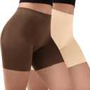 INNERSY Women's Slip Shorts for Under Dresses Anti Chafing Biker Shorts Boyshorts Underwear (Medium, (2-pack)dark Brown/Nude)