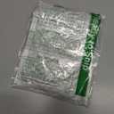 Key Cylinder Gear, Steering Column Ignition Switch Lock Actuator Cylinder Gear Fits For Ford Mercury Lincoln Mazda, Replaces F3TZ-3E717-A, F2DZ-3E700-A, F2DZ-3C610-A