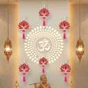 Kalakriti Lotus Artificial Garlands Navratri | Floral Wall Hanging Temple Decoration | Lohri Pongal Pooja Room Back Dropper Showpiece for Home Indian Diwali Decor Gift Item, Pack of 6, 10 Inch