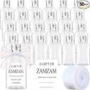 50 Sets Islamic Wedding Favor Zamzam Water Bottle Muslim Wedding Prayer Favor for Guest with Thank You Card and Ribbon for Islamic Nikkah Walima Gift Muslim Marriage Gift (120 ml, Modern)