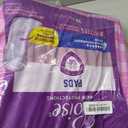 Poise Incontinence & Postpartum Pads for Bladder Leaks, 7 Drop Ultra Absorbency, Long Length, 39 Count