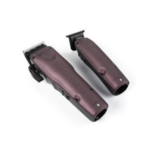 BaBylissPRO FXONE LOPROFX Limited EditionPurple Tool Only Hair Clipper + Hair Trimmer