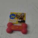JW Pet Squeak-ee Bone Puppy Toy (Small)