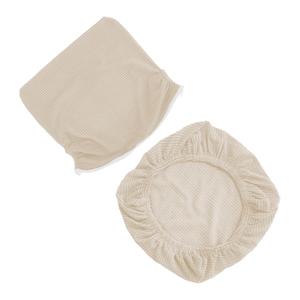 Office Chair Cover, High Stretch Seat Cover Anti Slip Fitted Rotating Chair Slipcovers Soft Chair Protector Cover, Beige-One Size, 4 Pack