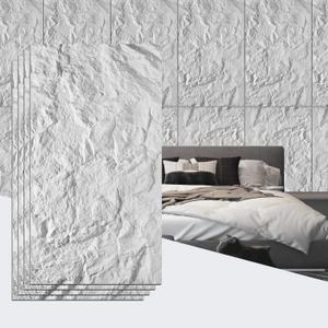 Faux Stone Wall Panel 43.3''x23.6'', Mountain Rock Design, White