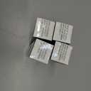 4 x Magnesium Oil Spray, 100% Organic Magnesium Spray, Natural Ingredient & Fast Absorbent, Natural Magnesium Chloride Oil for Feet & Body, Nourish Skin, Promote Sleep (2 Fl Oz (Pack of 1))