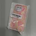 Pink Cute Bow Phone Case for iPhone 16 Pro 6.3", Compatible with MagSafe, Ribbon Bowknot Pattern Print Design Magnetic Case for Women Girls Soft TPU Hard PC Back Shockproof Funda Cover