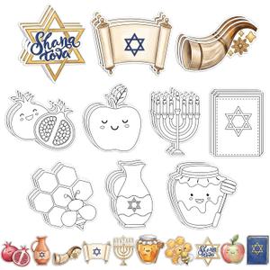 30Pcs Rosh Hashanah Color Your Own Magnets Art Craft Kits for Kids, One Size
