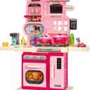 Kids Play Kitchen Playset, Pretend Cooking Stove, Recirculating Play Sink & Coffee Maker, Complete with Play Food & Accessories, Basic Cardboard Box Packaging  Not Ideal for Gifting  Pink