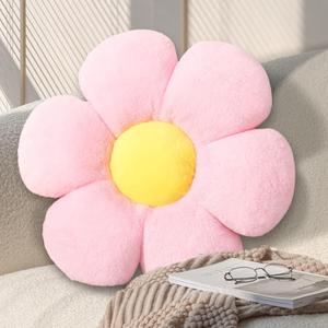 17.7 Inch Pink Flower Pillow  Daisy Shaped Cute Decorative Throw Pillow, Soft Floral Seating Cushion Floor Pillows for Sofa, Bed, Chair & Room Decor Valentines Day Gifts