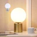 11 Inch Modern Mid Century Gold Globe Table Lamp,Round Bedside Nightstand Lamp with White Glass Shade Metal Base Desk Lamp for Bedroom Living Room End Table
