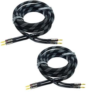 Arklove 2pack 3ft 12awg Premium Heavy Duty Braided Wire Dual Banana to Banana Gold Plated Plug Speaker Cable OFC Oxygen-Free Copper