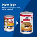 Hill's Science Diet Adult 7+ Wet Dog Food, Chicken & Barley, 13 oz. Cans, 12-Pack (EXP 02/01/27)