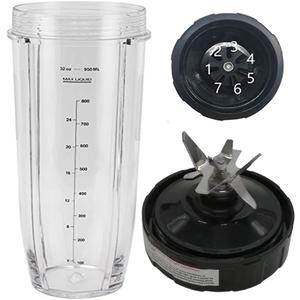 32oz Replacement Cup and 6 fins Blade with 7 male Fins Gear,Replacement Parts Blade Assembly for 1000W Ninja Auto-iQ Blender BL480-30/BL481-30/BL482-30/BL482QPR-30/BL482QPK-3(32ozCup+7Fin Gear Blade)