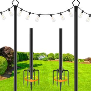 2 Pack 10 Ft String Light Poles,Light Poles for Outside Lights with Fork,Outdoor Brackets Hanging Lights,Metal Stand for Deck Patio,Backyard,Wedding,Deck,Party