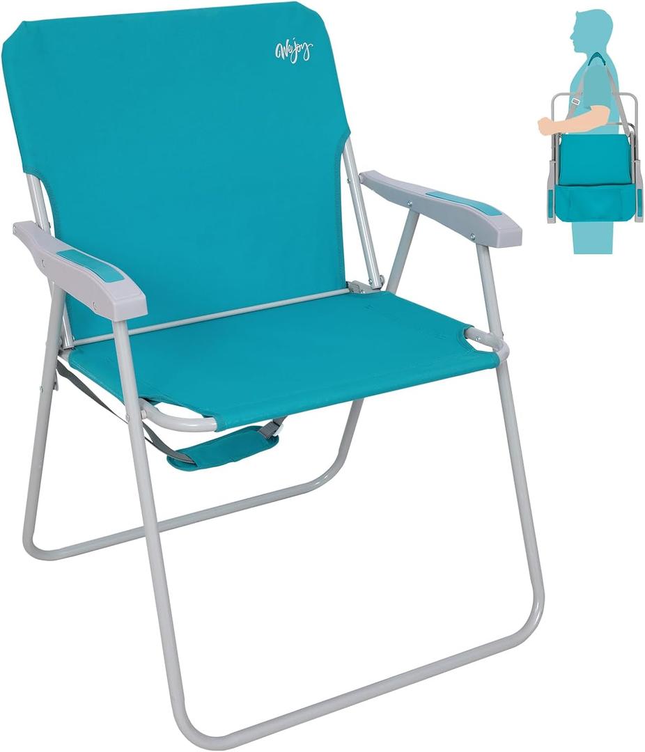 #WEJOY Folding Beach Chair for Adults, Lightweight Beach Chair with Shoulder Straps, High Back Camping Chairs with Hard Armrest, Supports 300lbs for Outdoor Lawn Concert, Tall