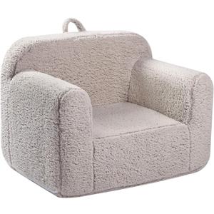 Kids Snuggly-Soft Sherpa Chair, Cuddly Toddler Foam Chair for Boys and Girls, Light Grey