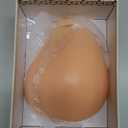 Sticky Bra Push Up 2 Pairs, Nipple Covers for Women Silicone Strapless Adhesive Bra Pasties (Nude)